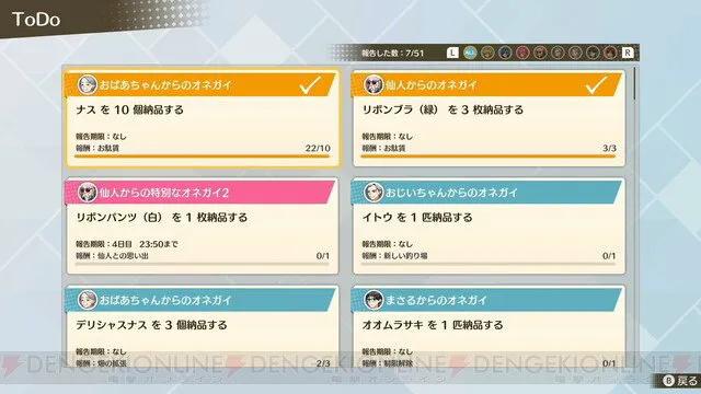 我的年假恋爱物语英文,我的年假恋爱物语手机版