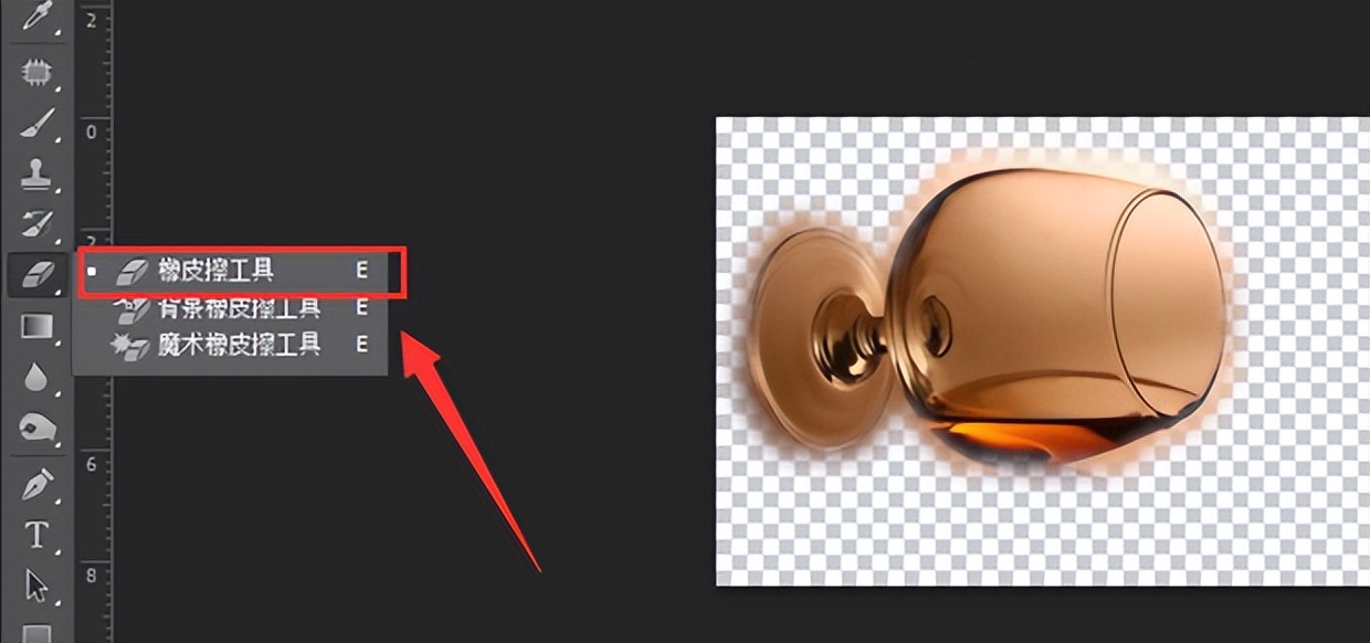 ps教程视频全集免费,ps修图技巧处理面部结构