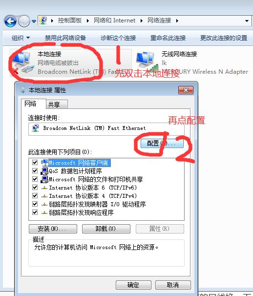 自我查摆存在问题原因及整改措施,教你快速找出问题的基本原因