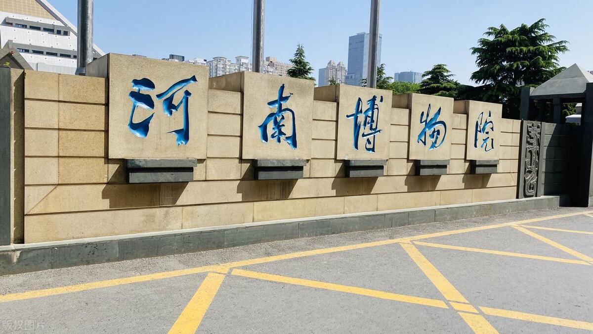 河南景区免费开放名单最新表,春节河南景区免费开放名单最新