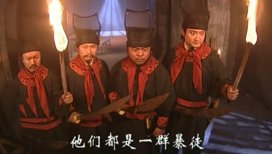 少年包青天2判案,少年包青天2桃源村杀人案大结局