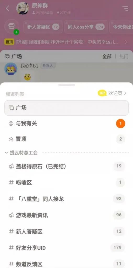 浠巘aptap涓嬬殑鍏夐亣鏄畼鏈嶅悧,浠巘aptap涓嬬殑棣欒偁娲惧鏄畼鏈嶅悧