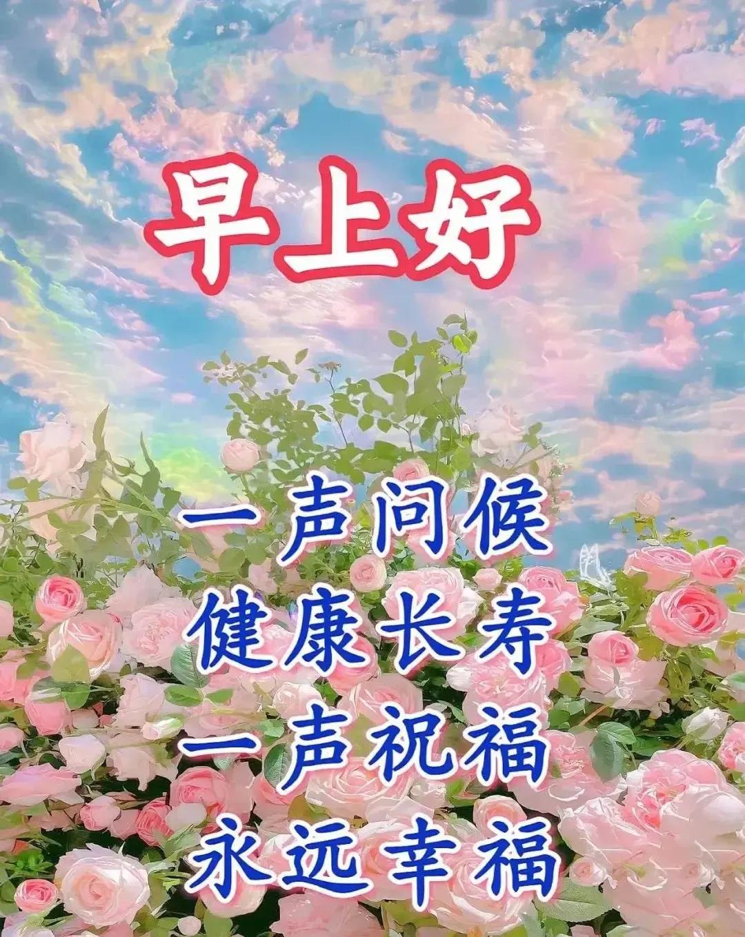 2023年02月27日星期一农历:癸卯年【兔年】二月初八八九第5天