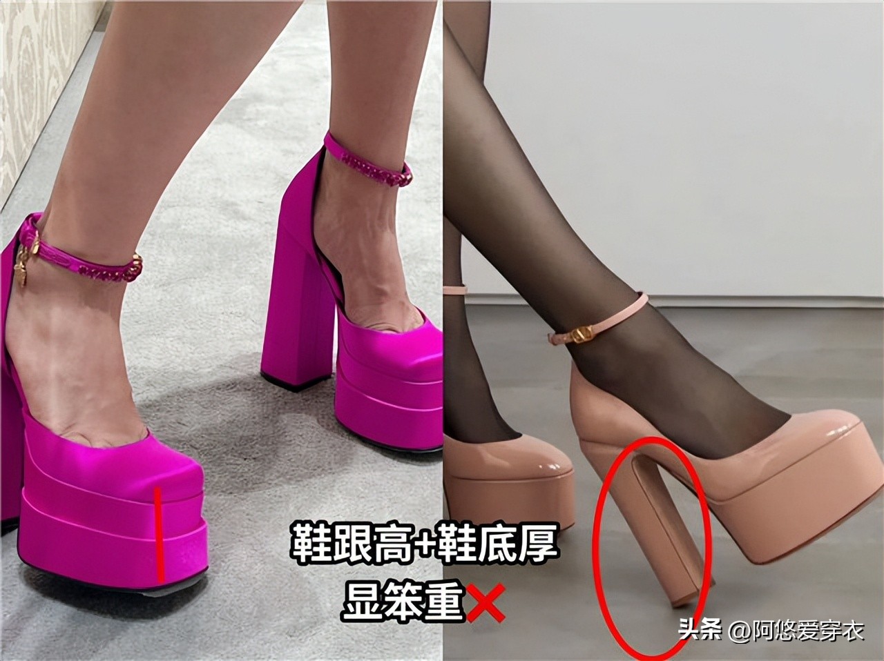 低跟鞋时髦又好穿,高跟鞋粗跟百搭小个子小白鞋