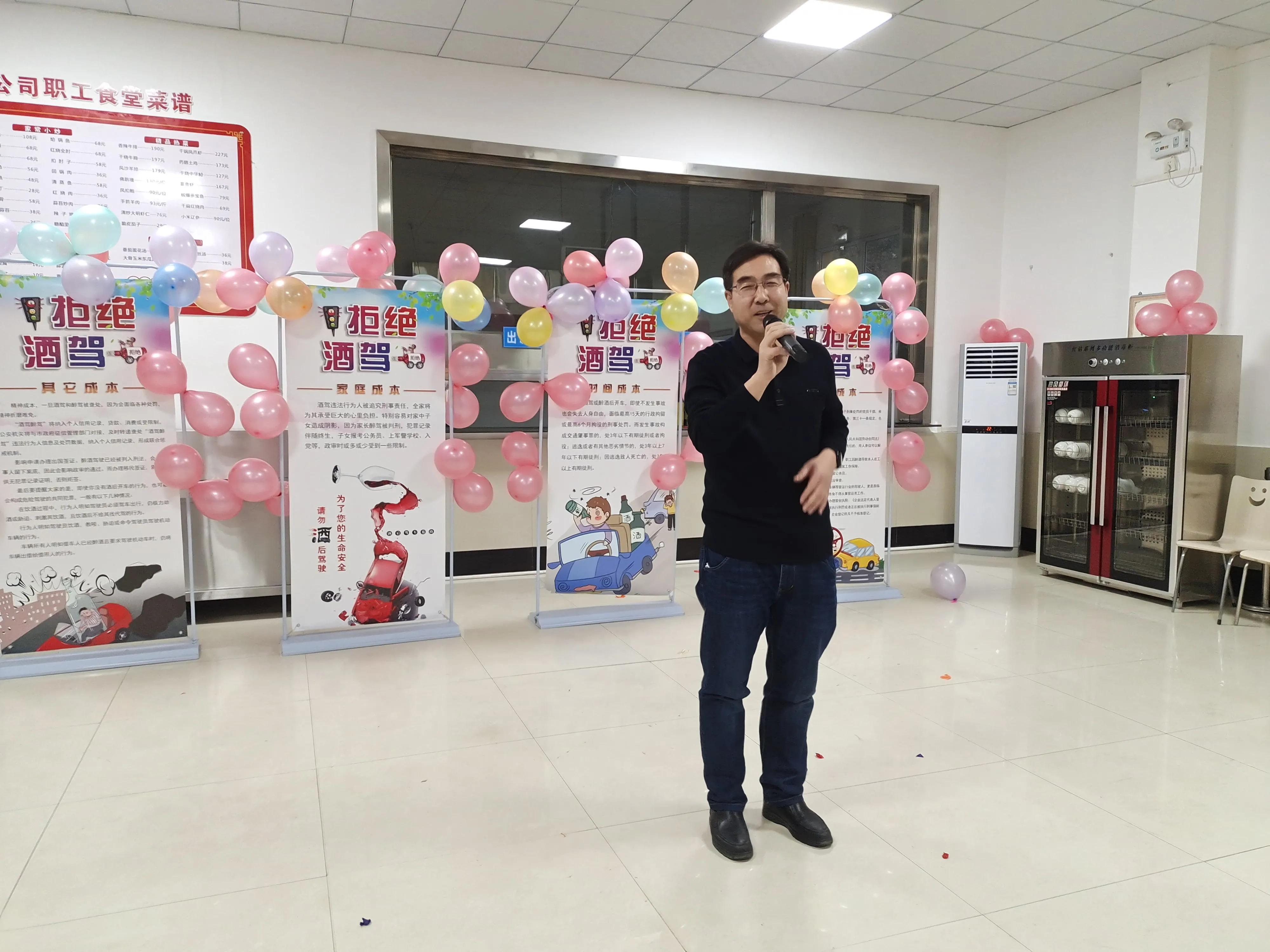 文化志愿者艺术团联欢会,民建爱心艺术团迎新春联欢会