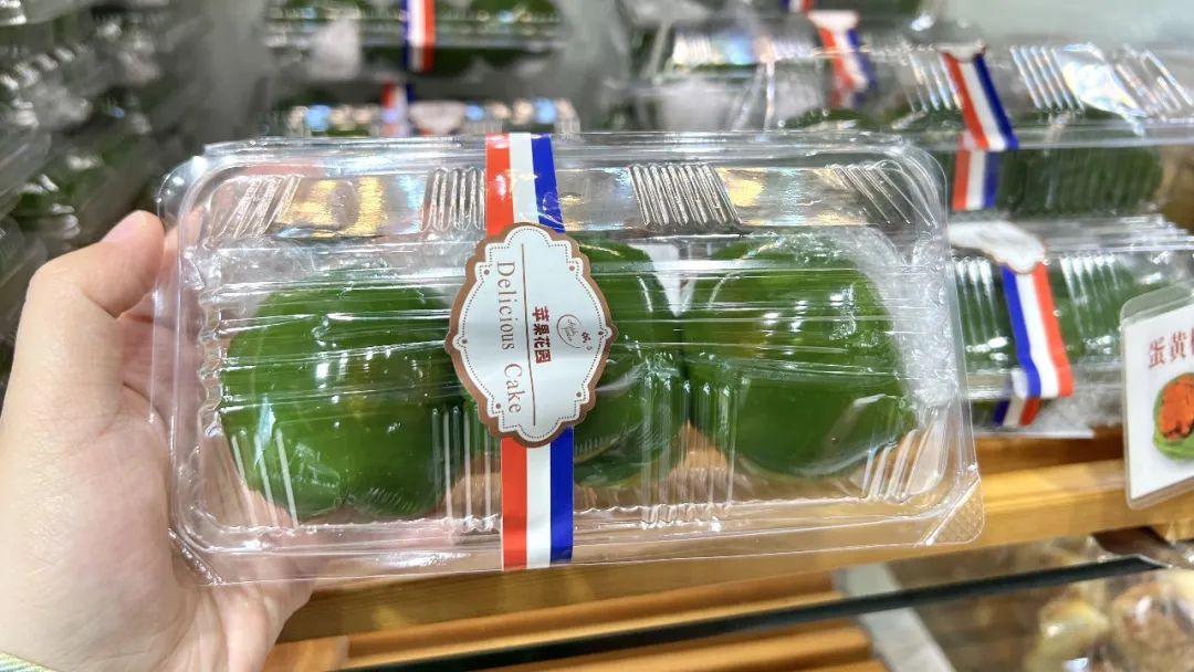 南京路步行街青团哪个好吃,上海南京路哪家青团好吃