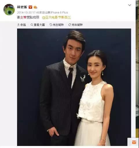 于和伟谈和王丽坤的绯闻,于和伟和王丽坤的绯闻是真的吗