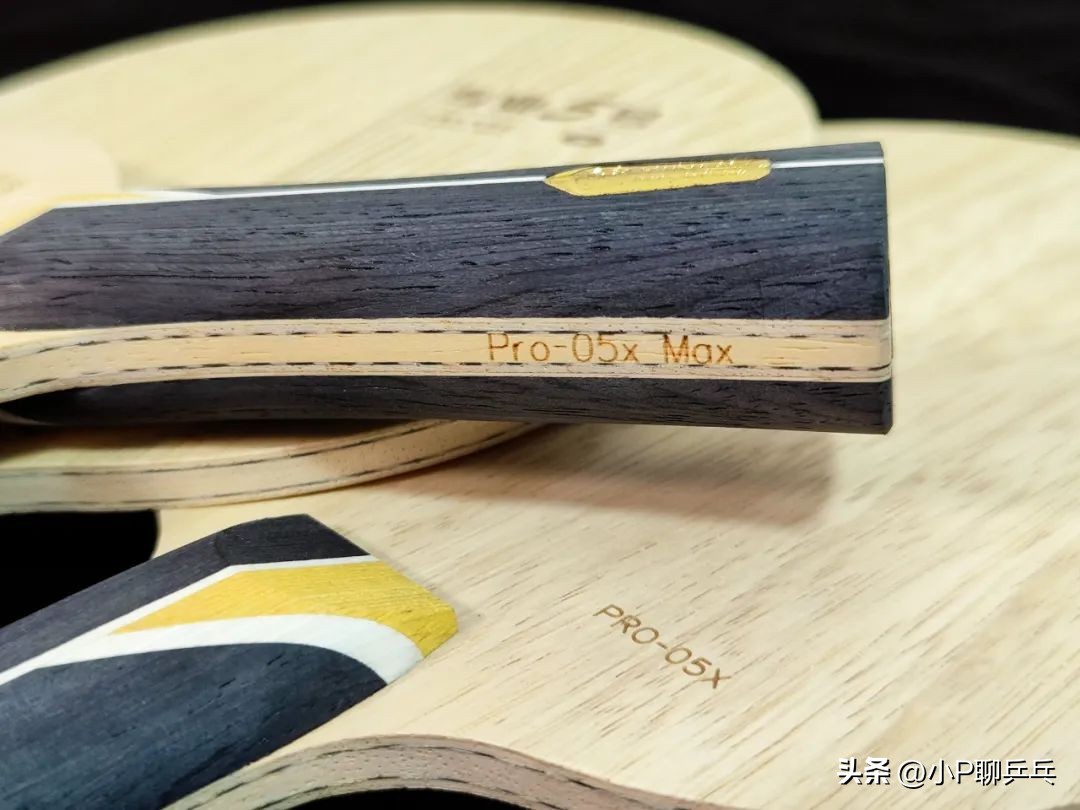 银河乒乓球底板pro05,银河底板pro05价格