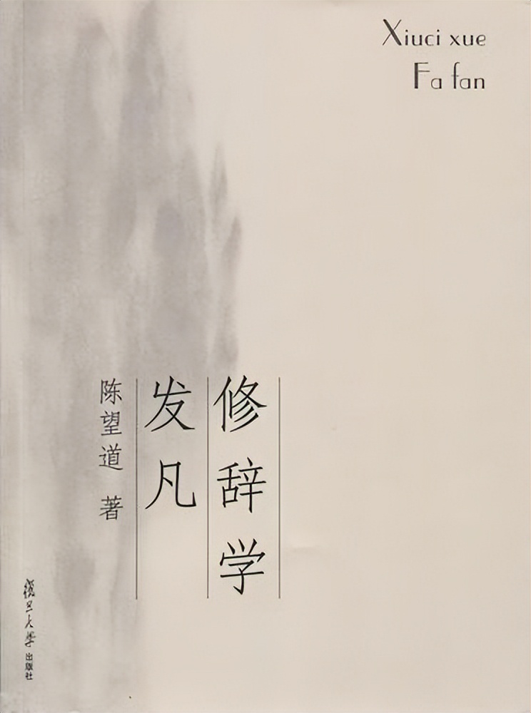 朱熹买东西,朱熹买东西的由来