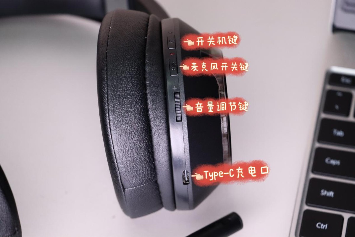 漫步者G4S雷霆版上手体验双模蓝牙极速体验专为游戏发烧友而生