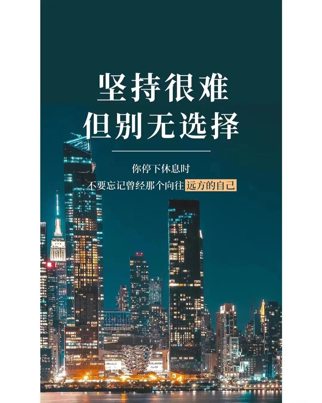 创业励志演讲视频,创业励志正能量短视频