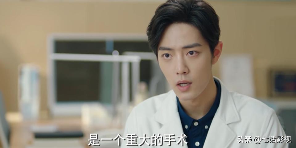 余生请多指教甜剧还是虐剧,余生请多指教为什么三年才播出