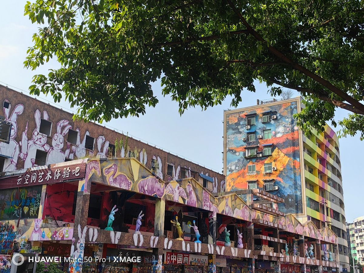 华为mate50pro霞光真实体验评测,华为mate50pro专业评测最新