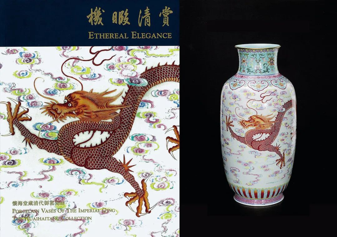 赏故宫典藏识瓷器经典,清宫旧藏珍瓷鉴赏