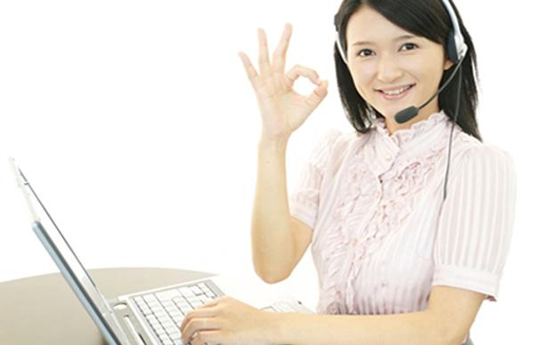 客服电话外包都有哪些,电话客服外包服务好吗