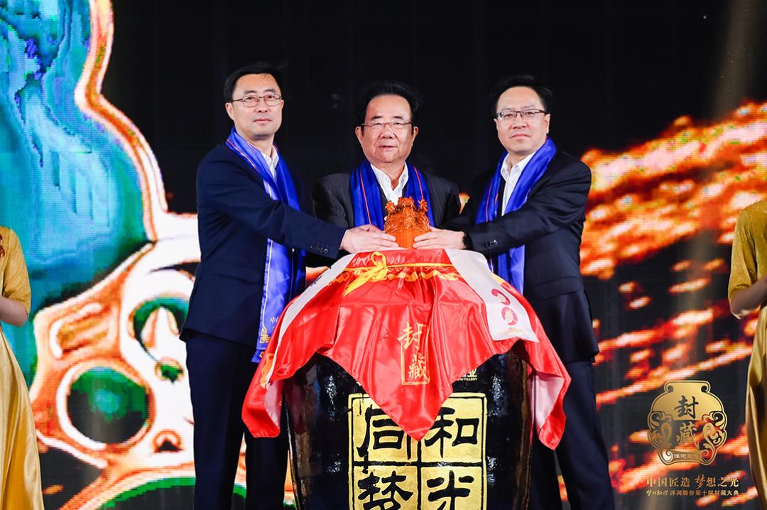 洋河走向,洋河破局