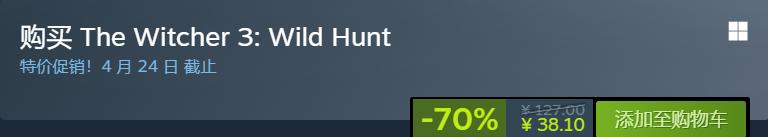 喜加二游戏免费领取,喜加二的游戏怎么领取