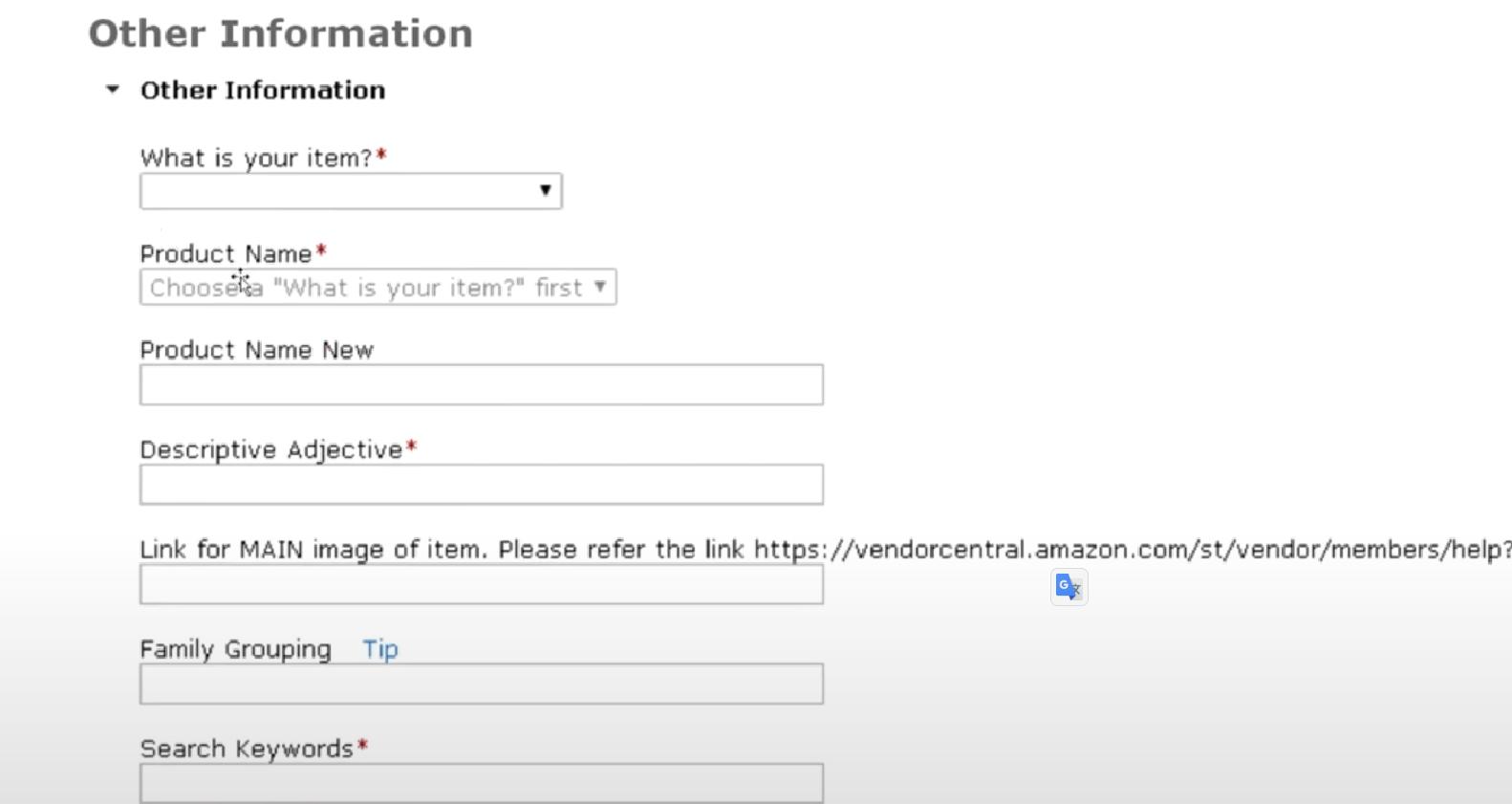亚马逊vc账号需要扣哪些费用,亚马逊vc账户有什么好处