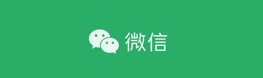 除了色情内容，小天才的社交“杀”疯了
