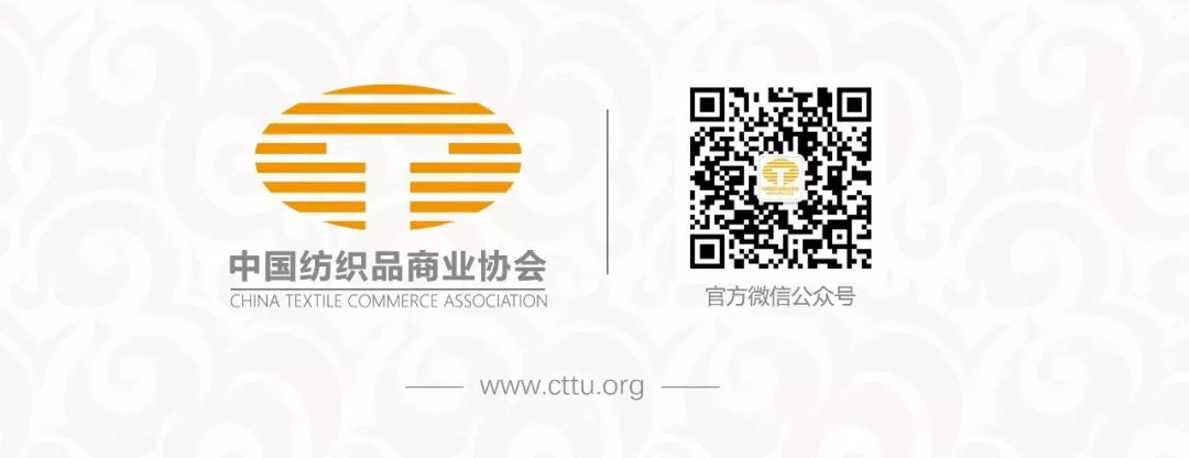 劳保展酒店预订,第105届劳保展会