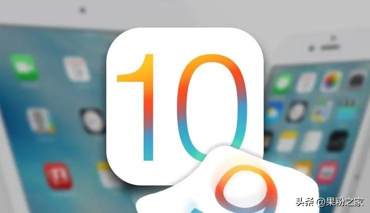 ios进化史1-14,ios1到ios16新功能