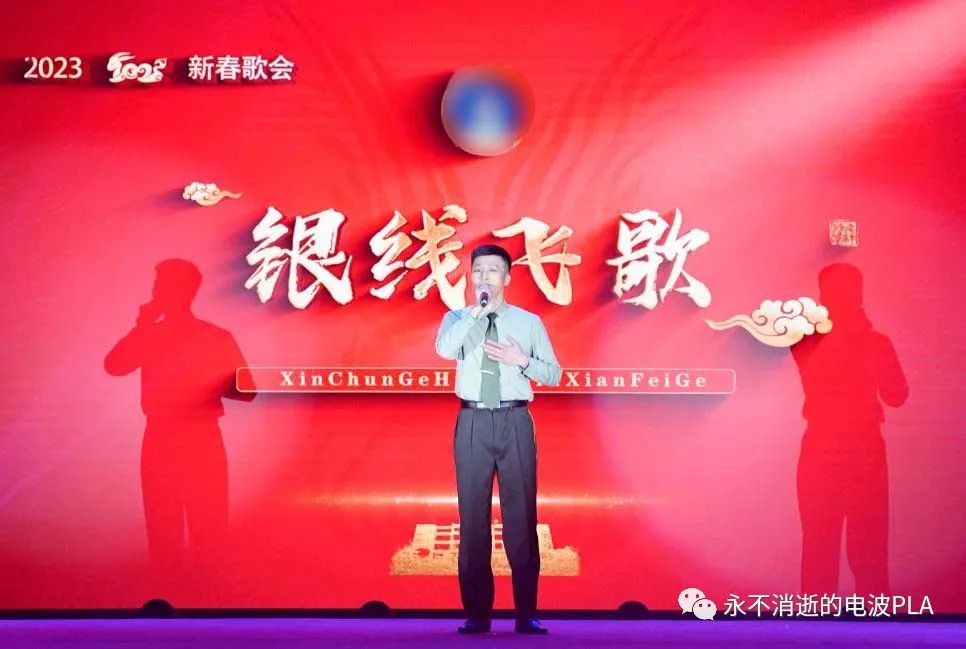 银线飞歌，一场新春歌会燃动你的DNA