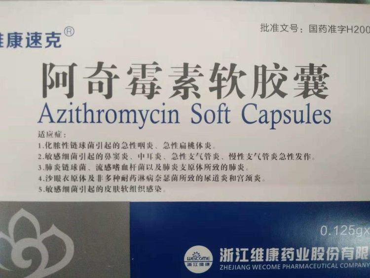 药店抗生素药品的规范摆放,药店管理思路和方法