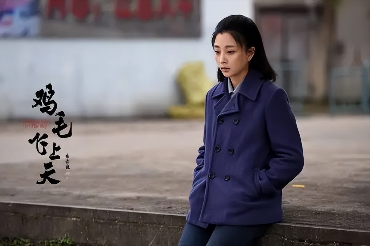 鸡毛飞上天骆玉珠为啥离开8年,鸡毛飞上天骆玉珠只为陈江河而活