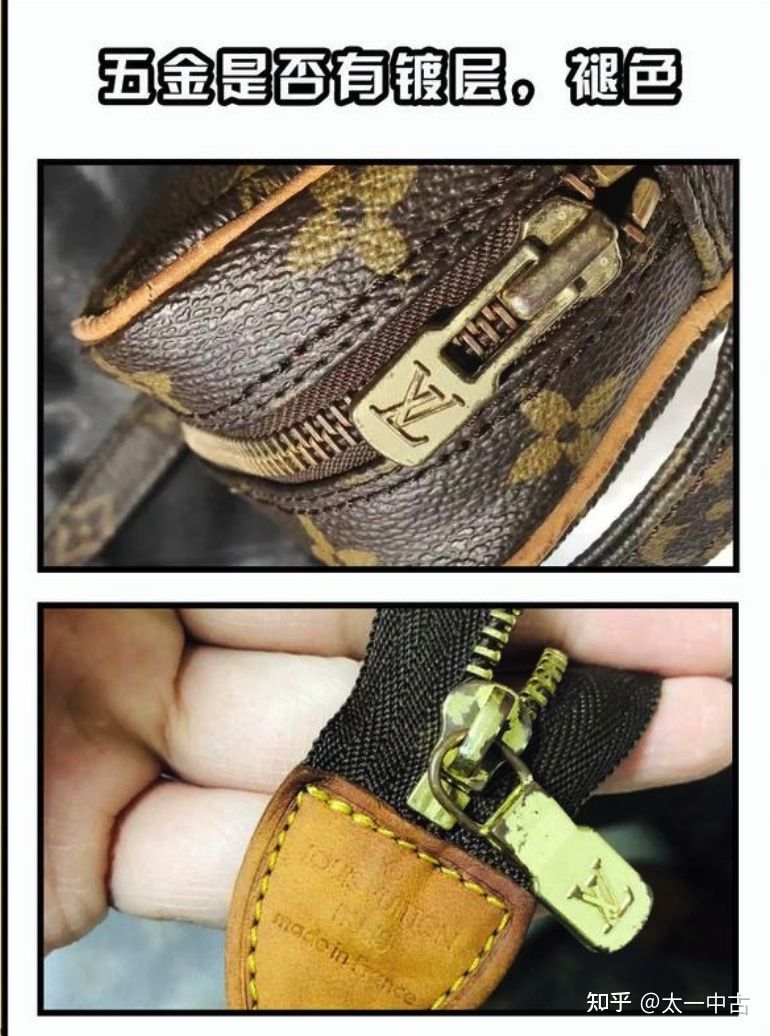 第一次买中古包注意事项,中古包怎么这么好用呢