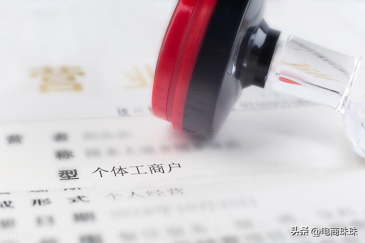 实体店投资小利润大的小本生意,实体店小投资高回报的有什么