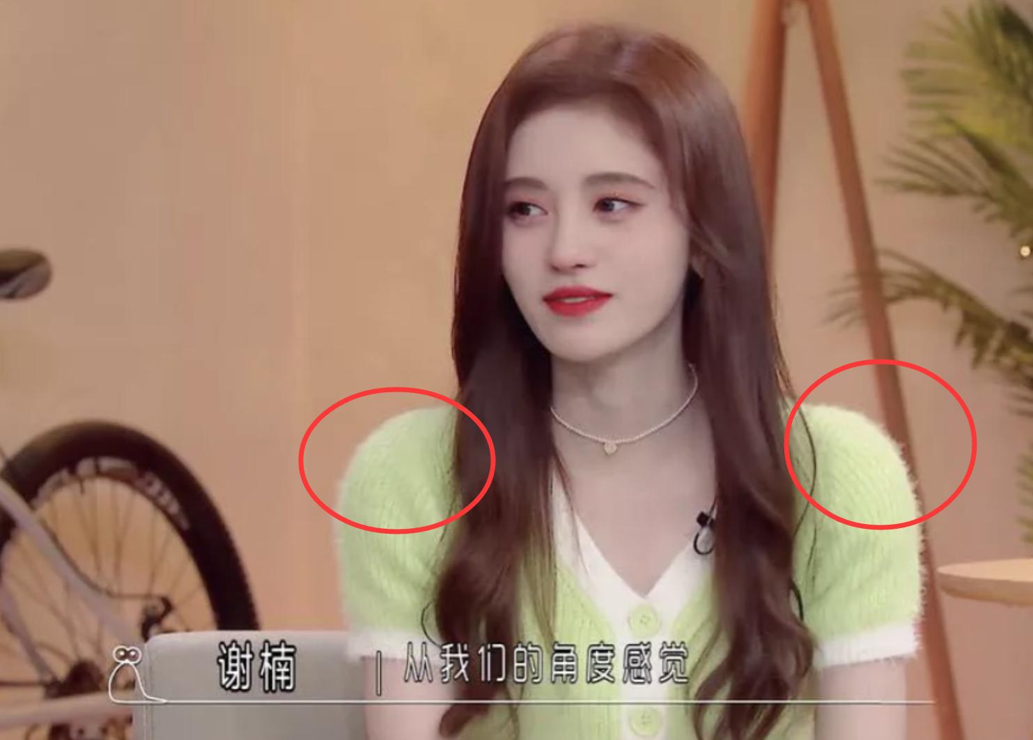 娱乐圈还有哪些假臀假肌肉,假臀假肌肉假肩膀的明星们