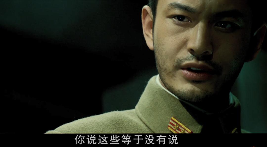 风声电影隐藏细节,电视剧风声里隐藏的细节