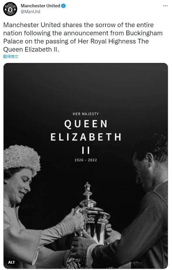 逗妹吐槽最新,吐槽阿森纳球迷