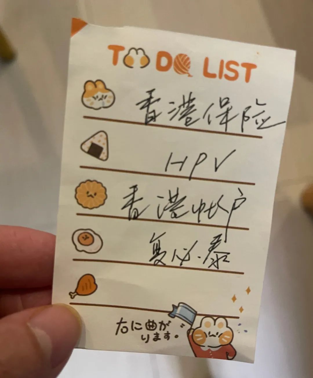 2023年香港保险,保险十大防坑指南