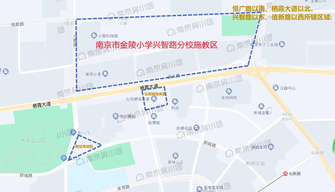 南京有哪些名校学区房,南京未来10年顶级学区房