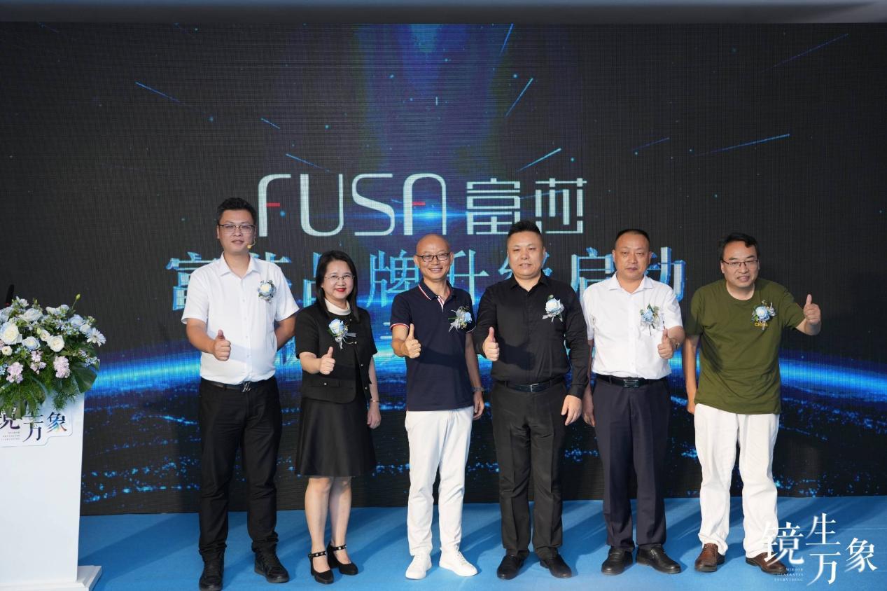 富莎淋浴房品牌介绍,富莎淋浴房品牌