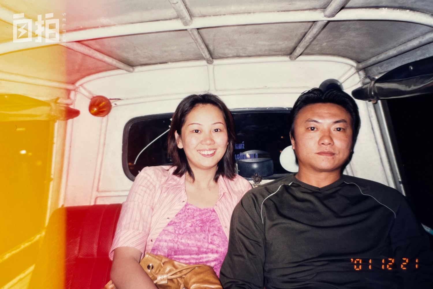 魏群参加过世界杯吗,魏群进过乌龙球吗