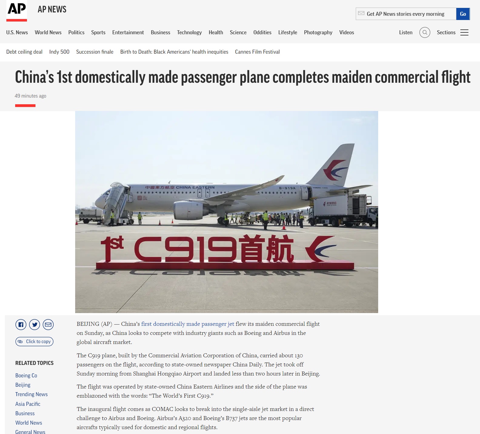 美国评价c919客机再获300架订单,日本报道国产大飞机c919商业首飞