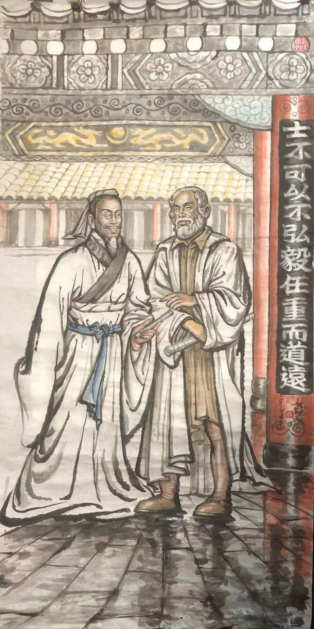 翰墨新时代·2022特邀书画名家——姚继成