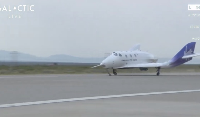 美国维珍银河航天飞机造价,美国最新航天飞机太空视频