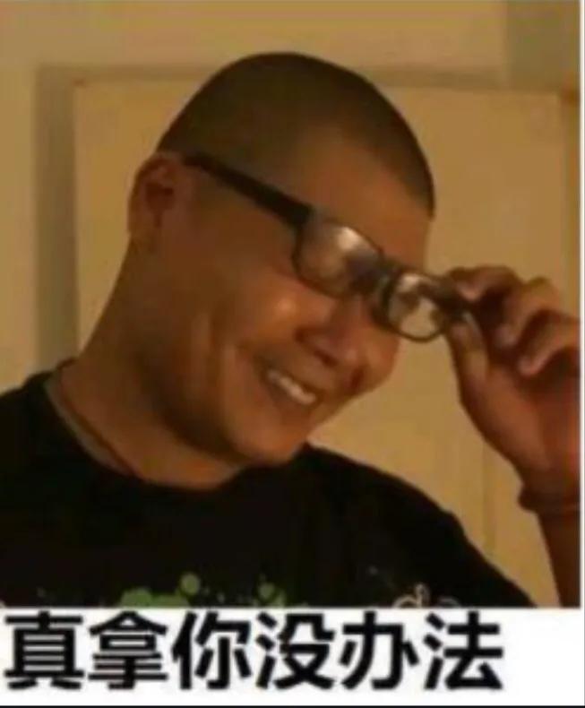 加了心仪女孩子的微信，第一句不知道怎么说？来看看别人怎么说的