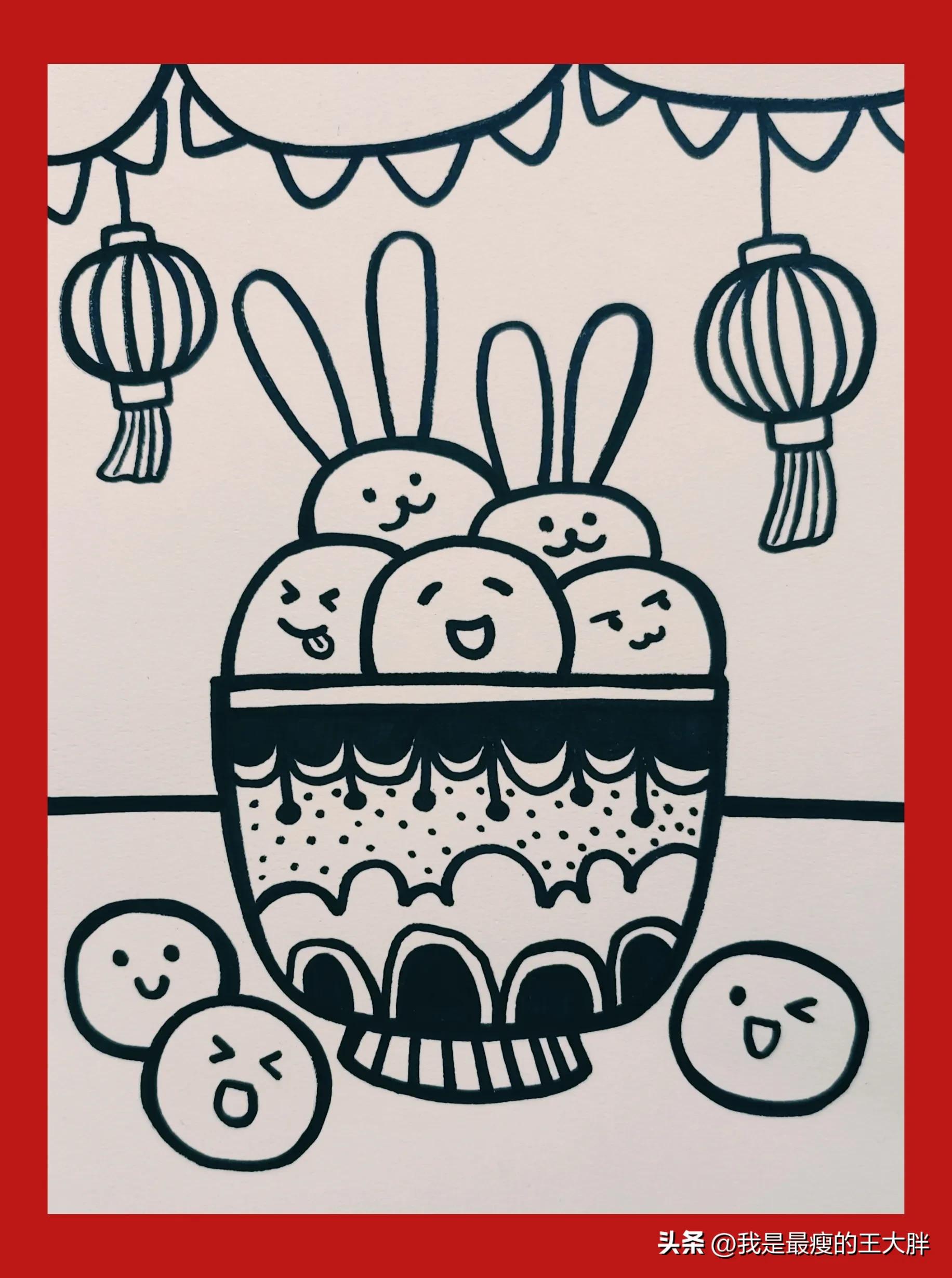 画一幅元宵节吃元宵的画,简单画元宵节吃汤圆的美丽的画