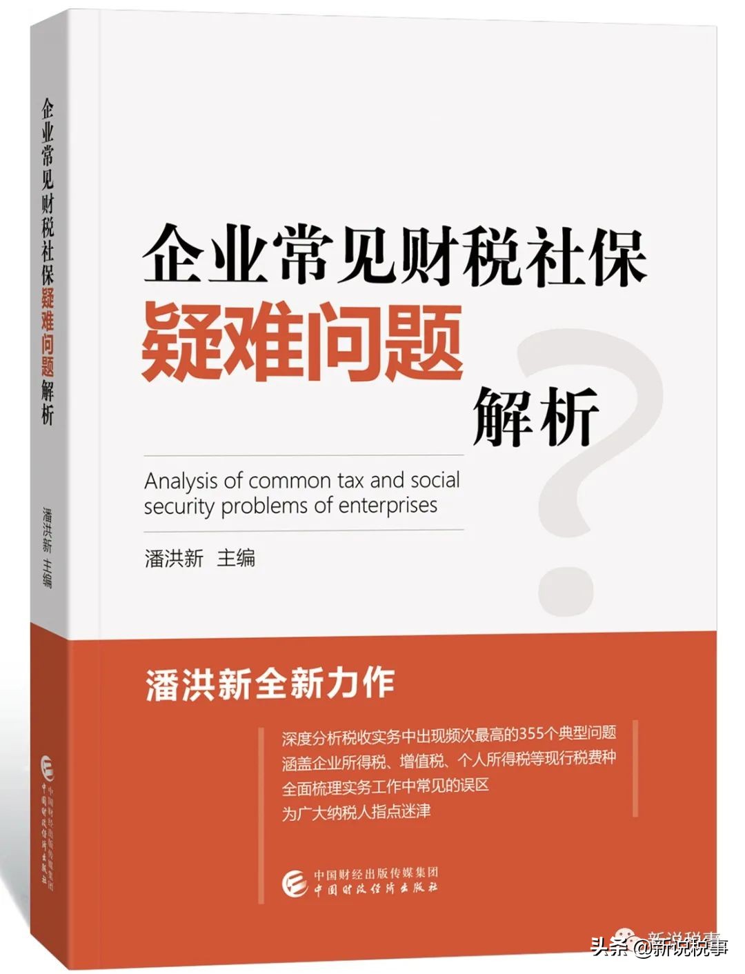 留抵退税有什么风险,退税政策的意义