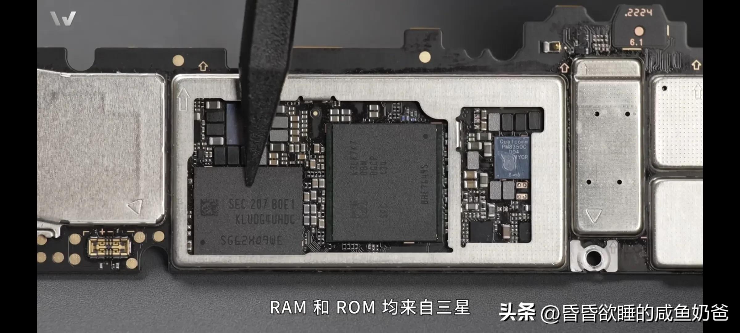 matepadpro12.6寸和10.8寸对比,matepadpro与matepad11对比