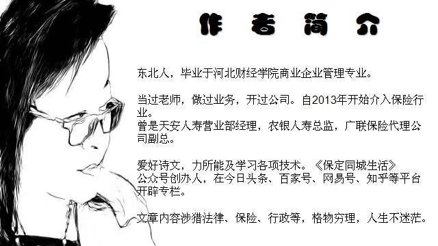 友邦保险的理赔流程是什么,友邦最新保险理赔案例