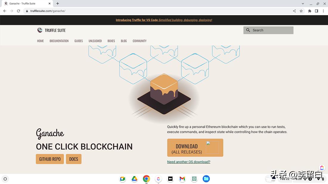 dapp开发框架初学者,dapp快捷开发框架