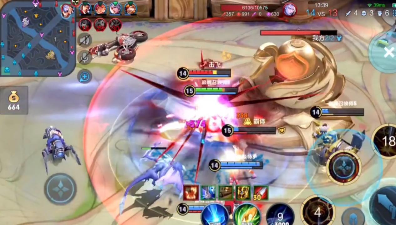 青帝崩溃,青帝被打崩的视频