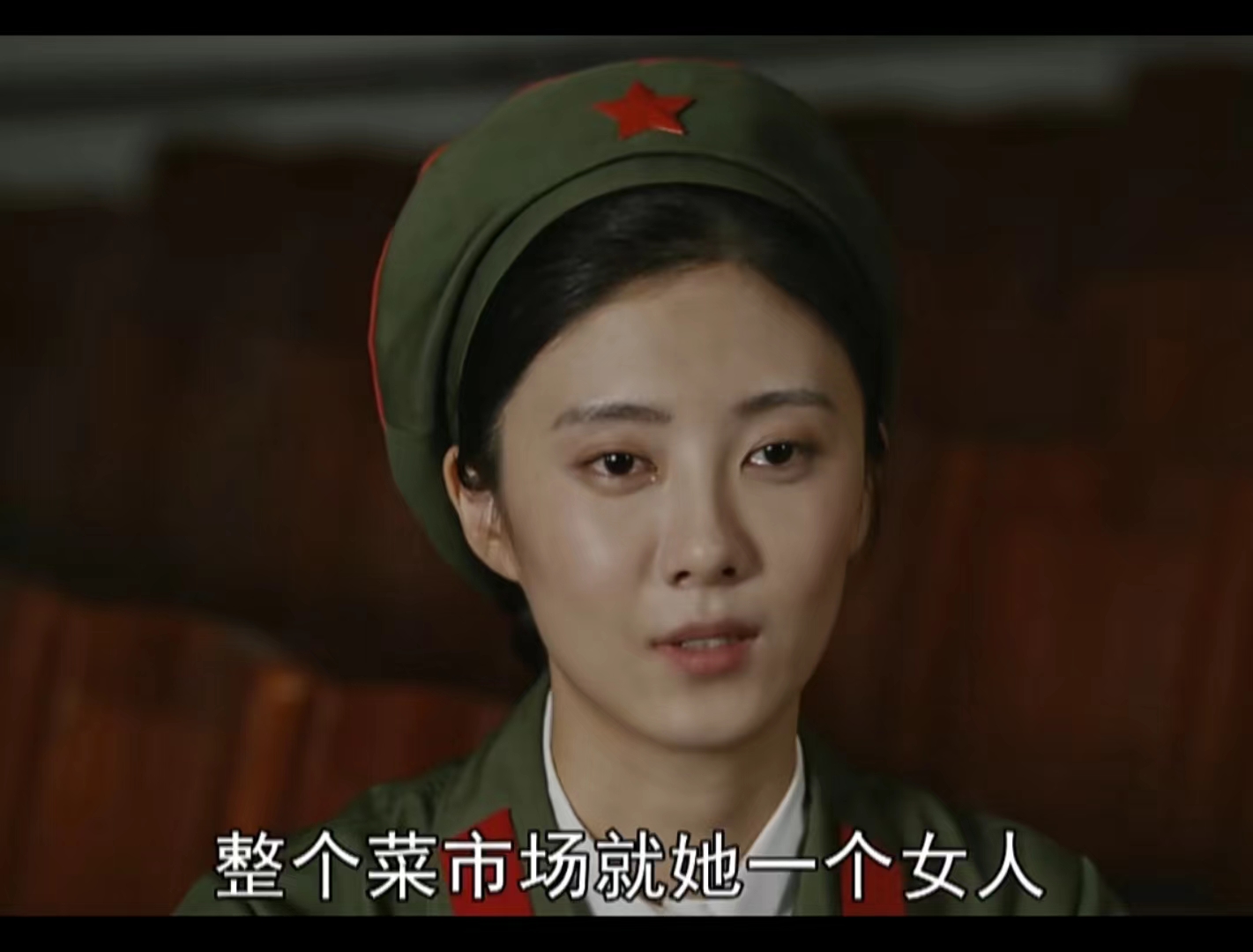 梦中的那片海肖春生与贺红玲见面,梦中的那片海贺红玲为肖春生挡刀