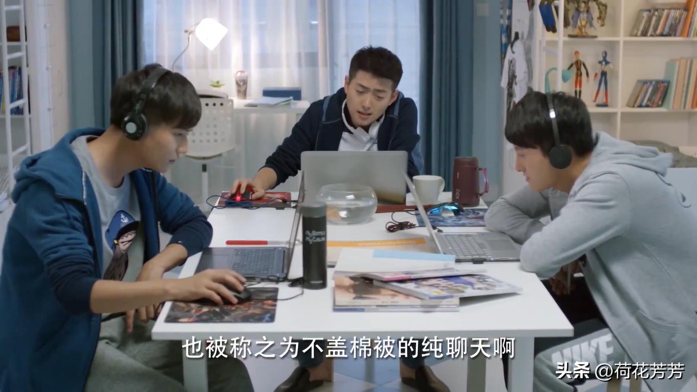 微微一笑很倾城17集全解说,微微一笑很倾城1至40集解说