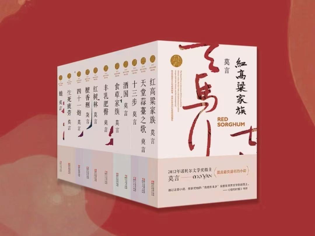 阅读摘抄好的书籍推荐,推荐看十本好书